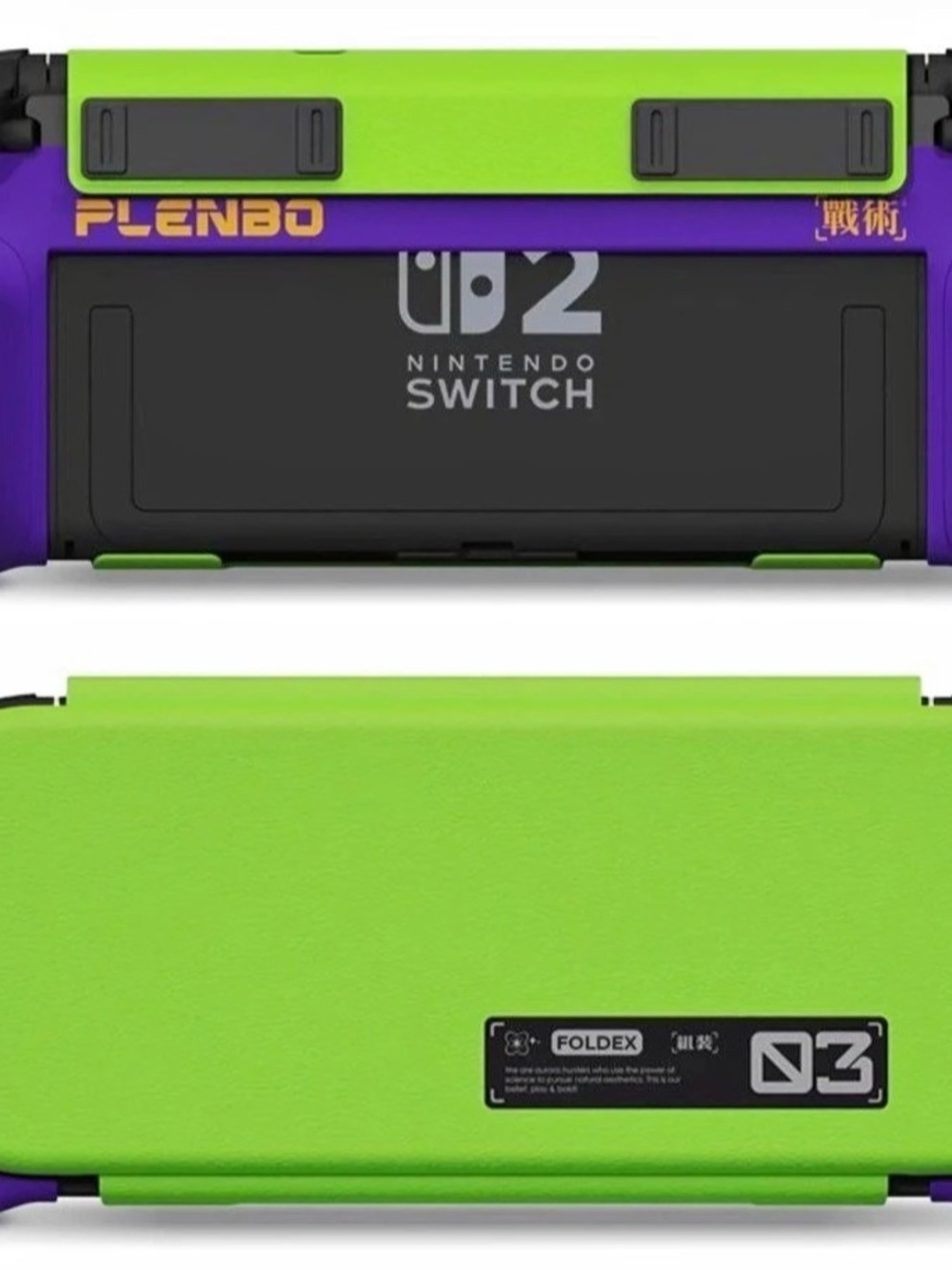 Plenbo FoldeX Switch 2 Grip Case with Detachable Flip Cover- Purple/Green